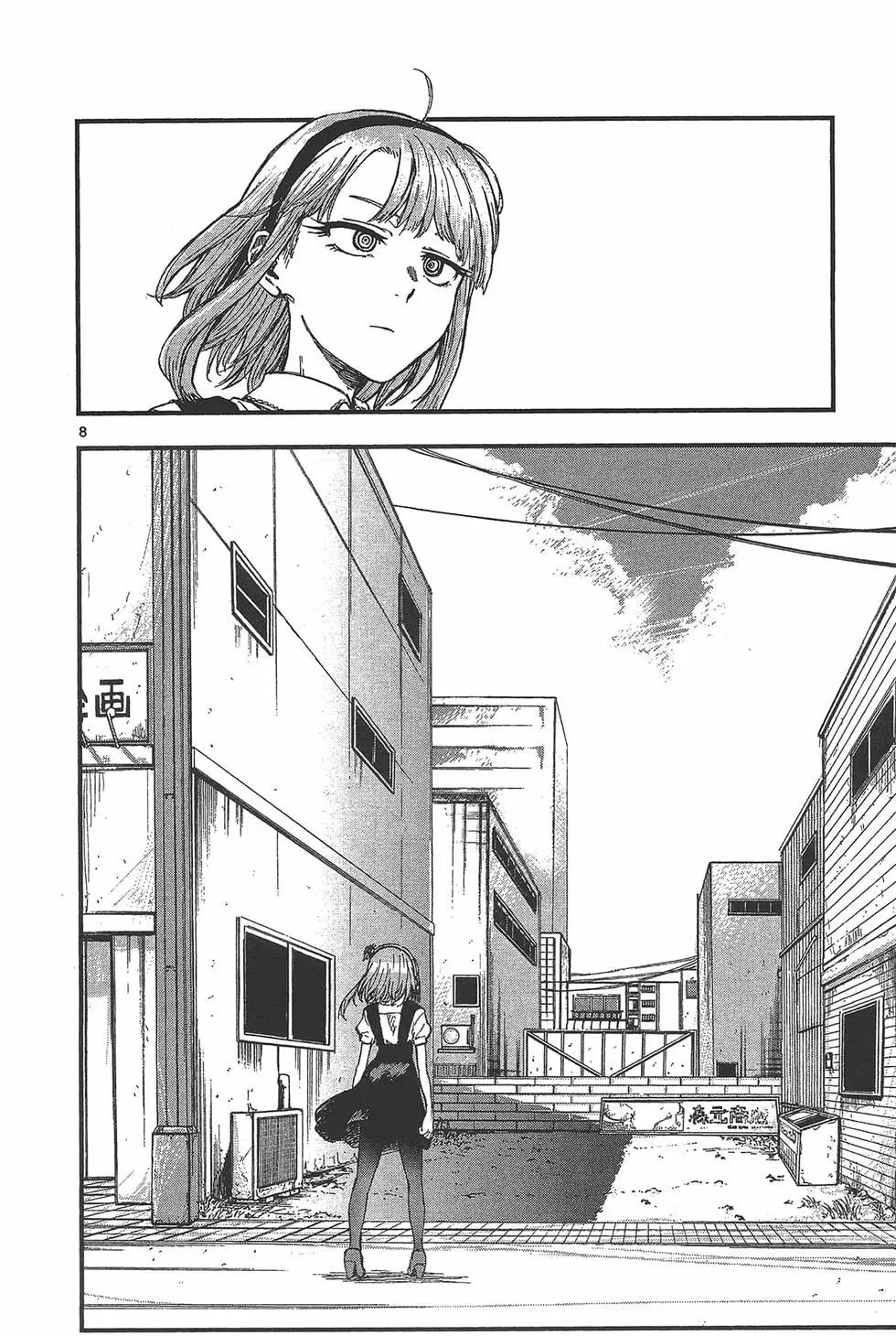 第 127 页