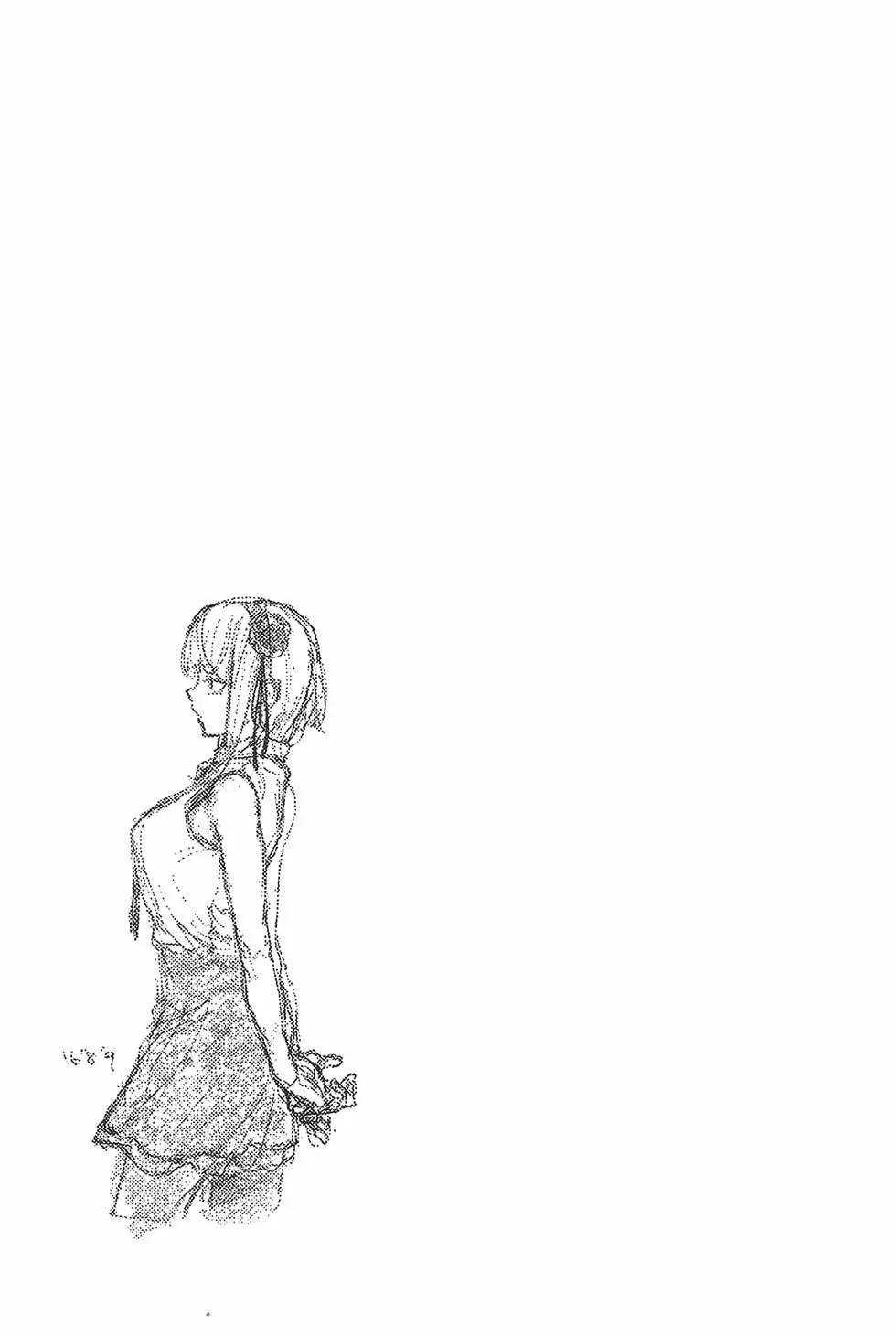 第 152 页