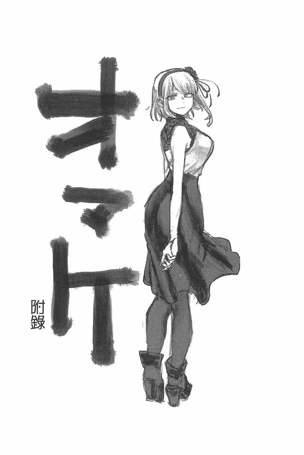 第 164 页