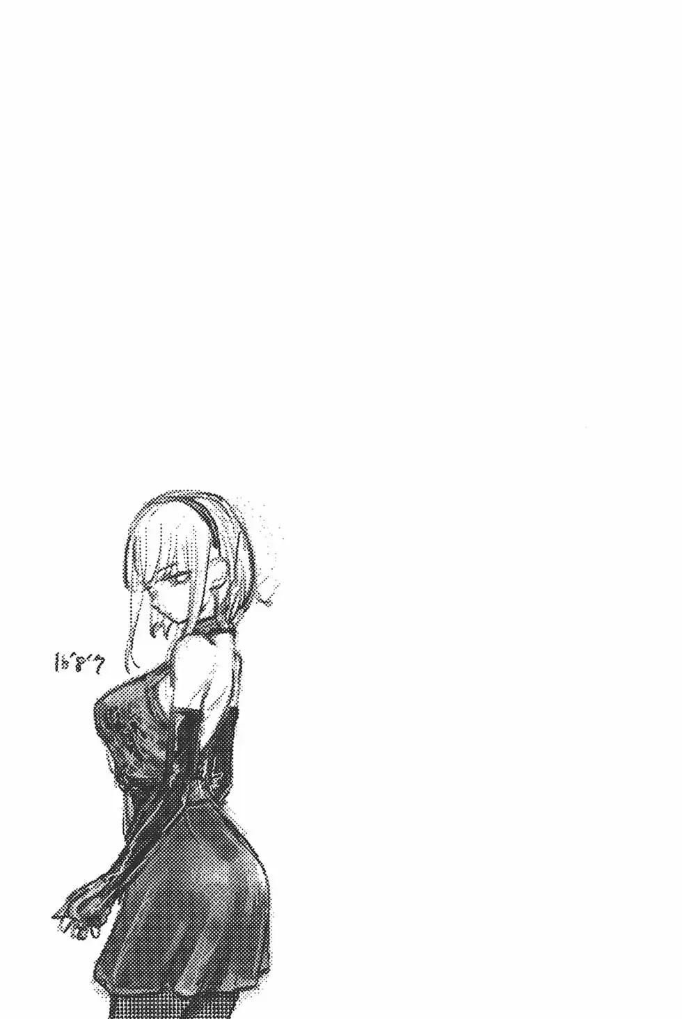 第 88 页