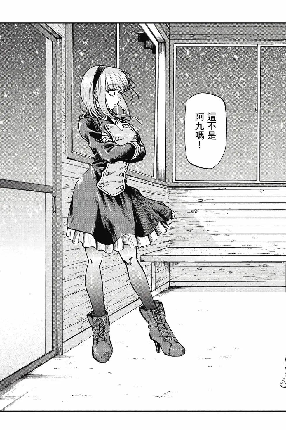 第 162 页