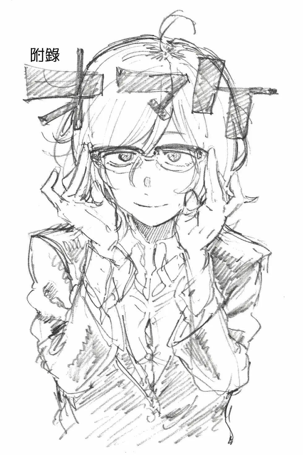 第 164 页