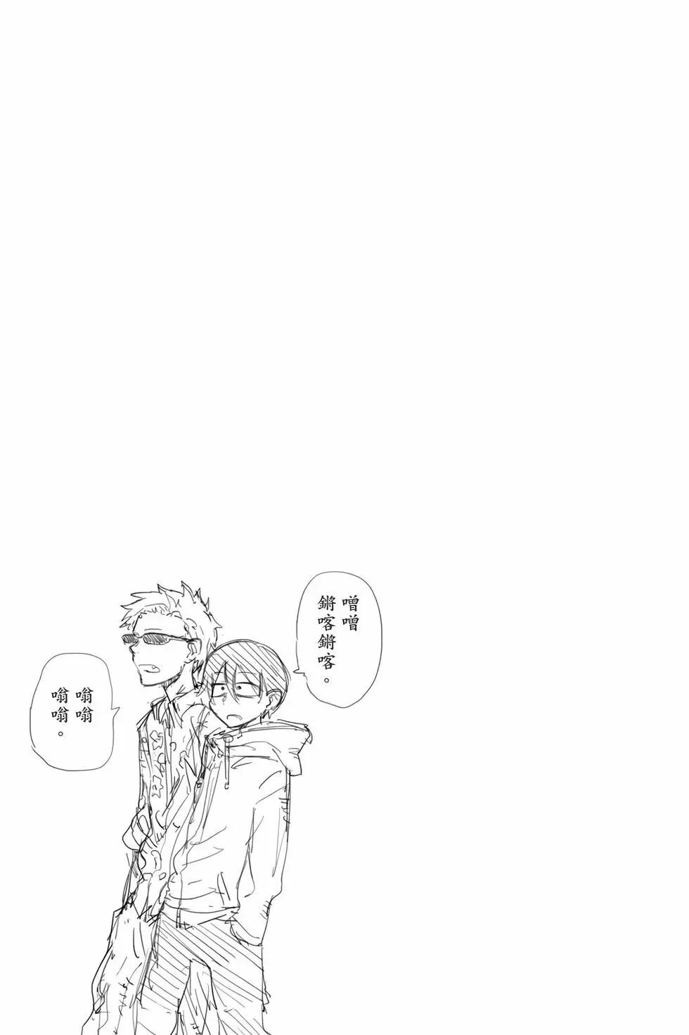 第 122 页