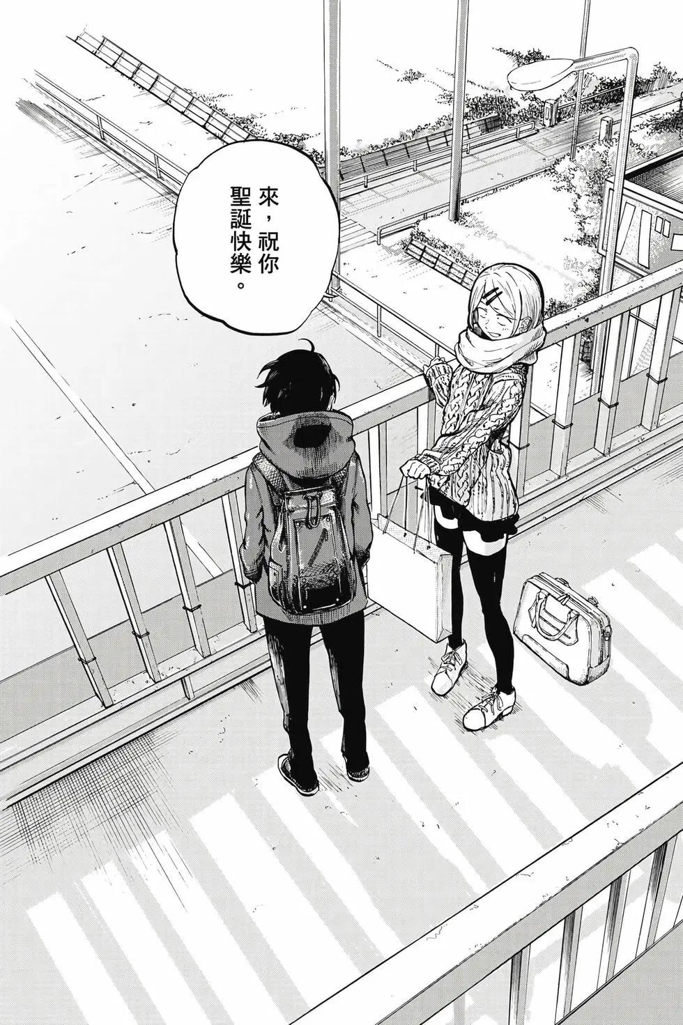 第 159 页