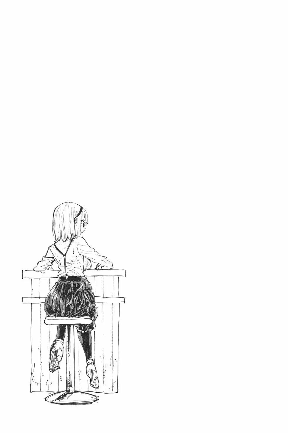 第 112 页