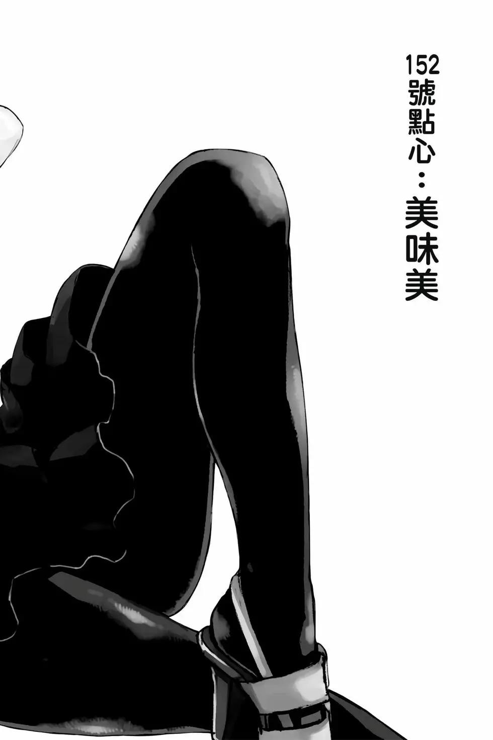 第 125 页