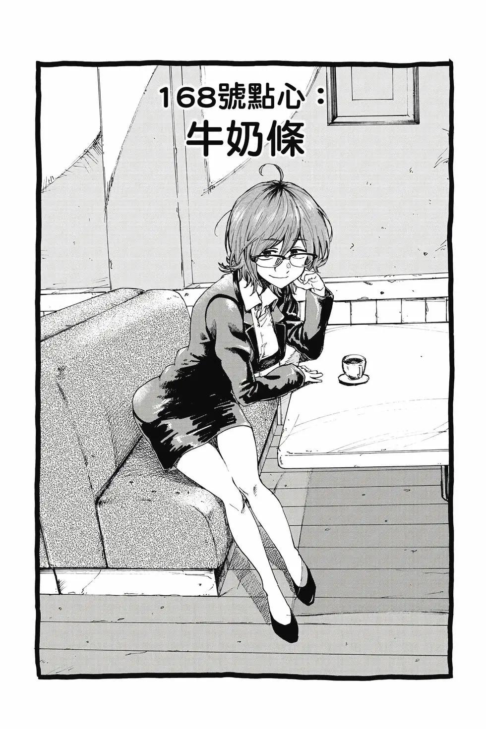第 129 页