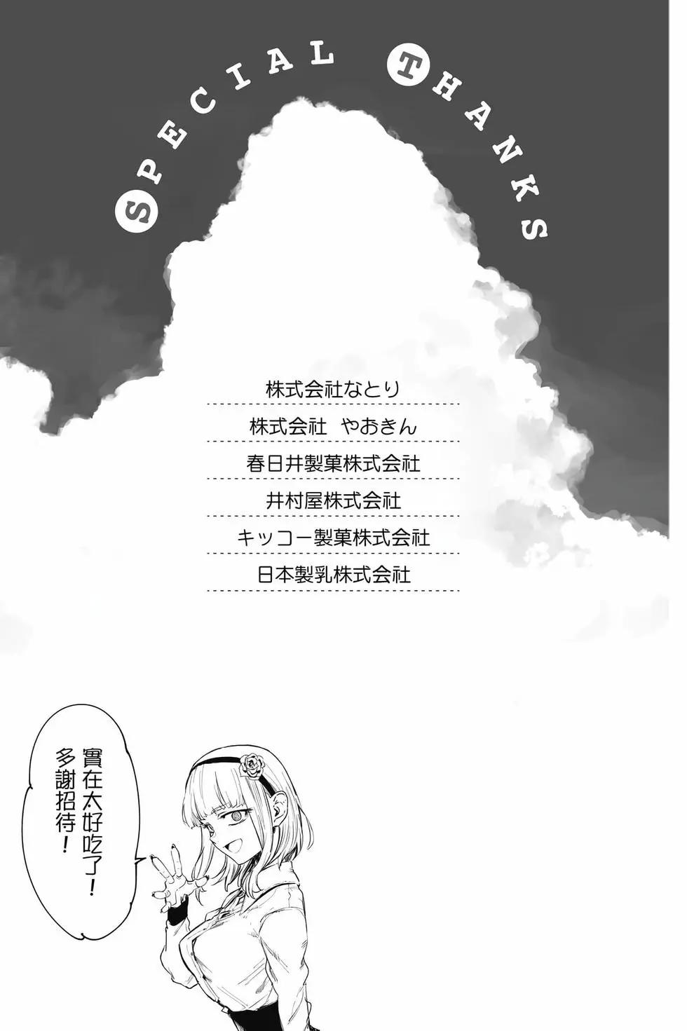 第 162 页