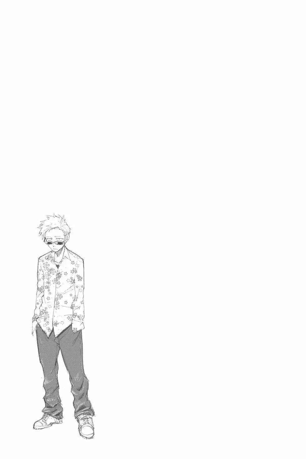 第 86 页