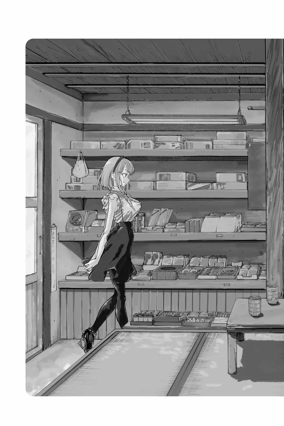 第 24 页