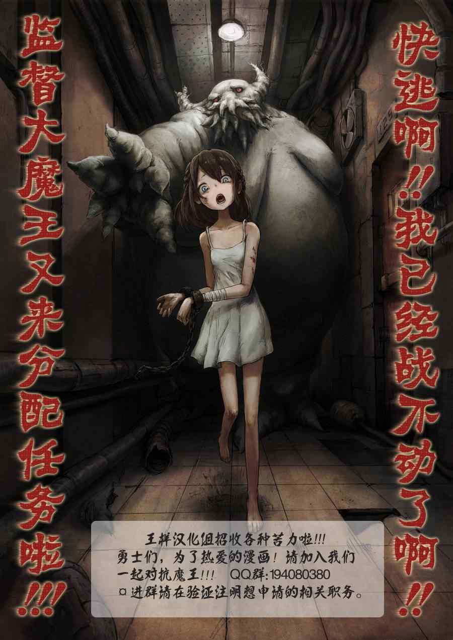 第 44 页