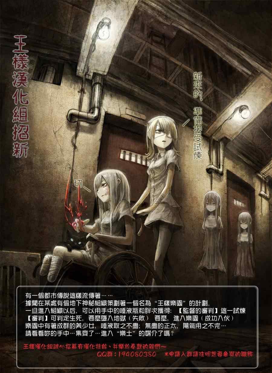 第 45 页