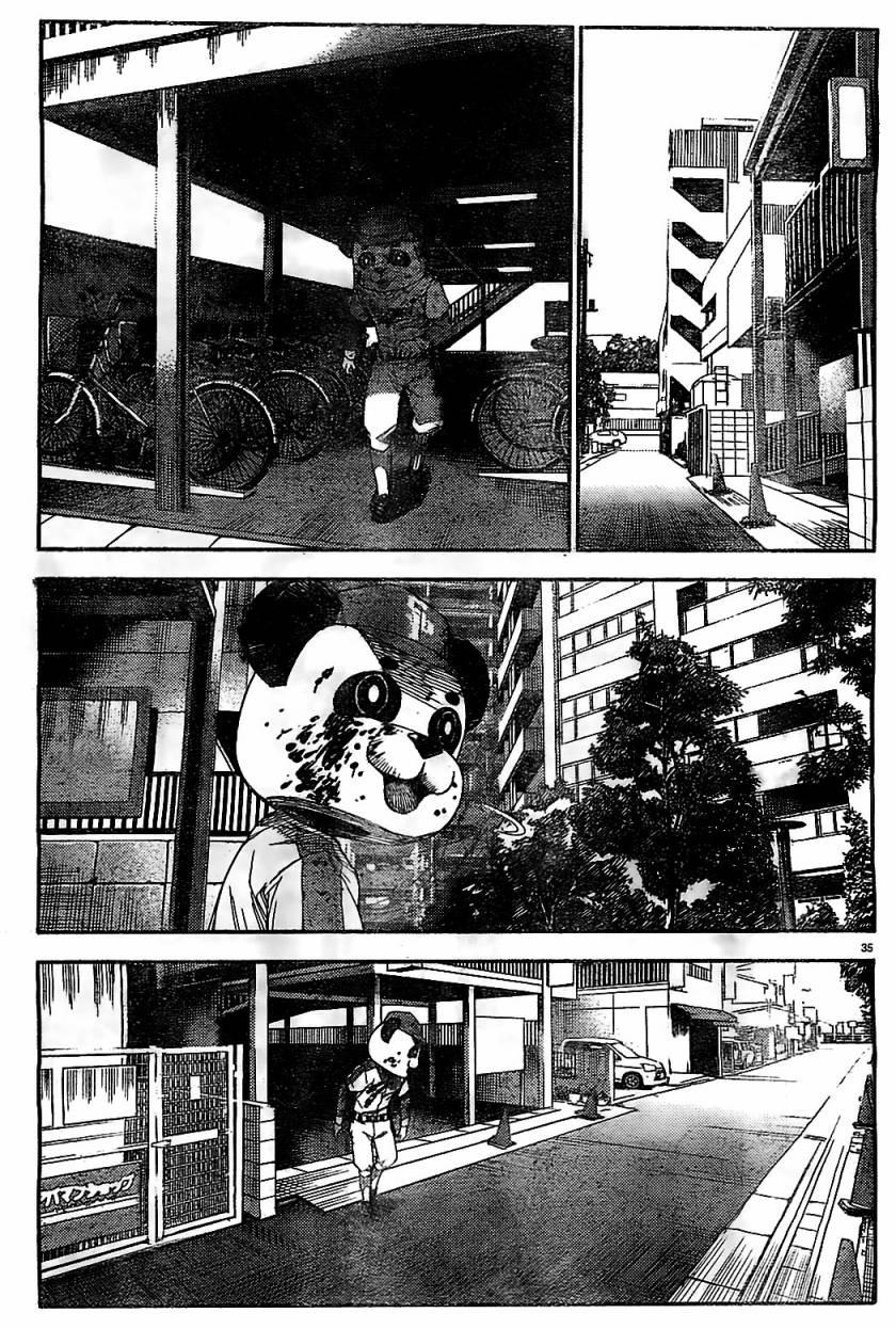 第 34 页