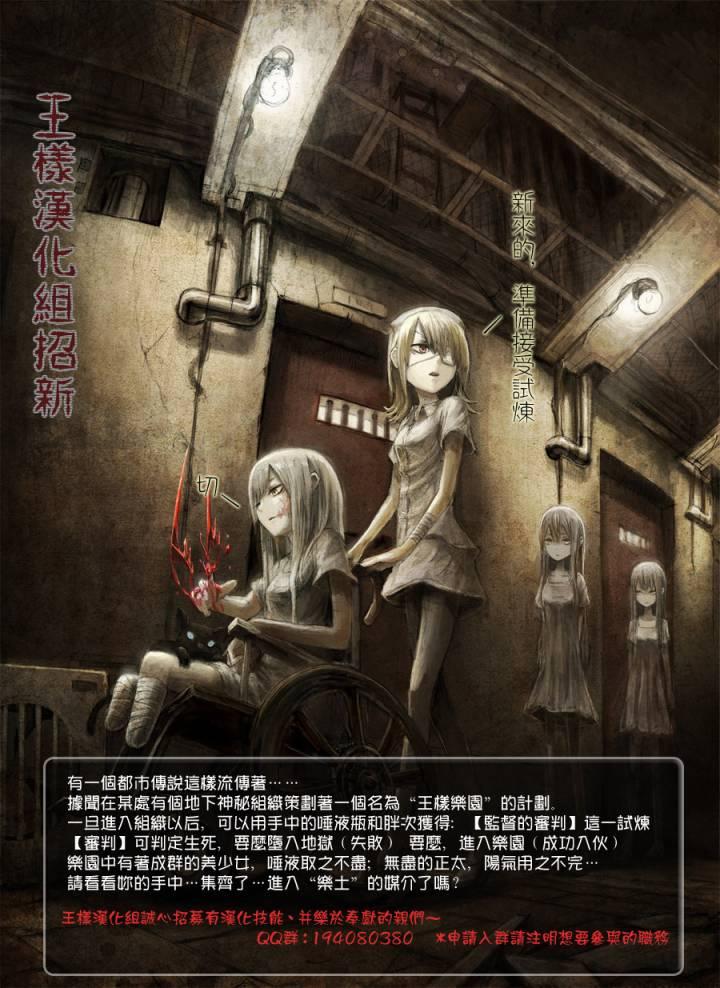 第 45 页