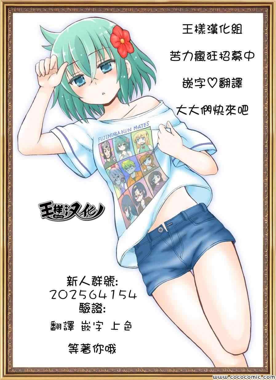 第 46 页