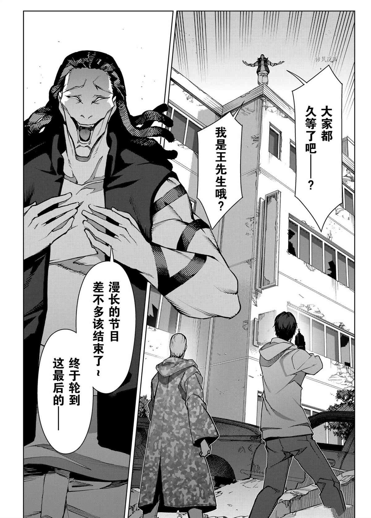 第 32 页