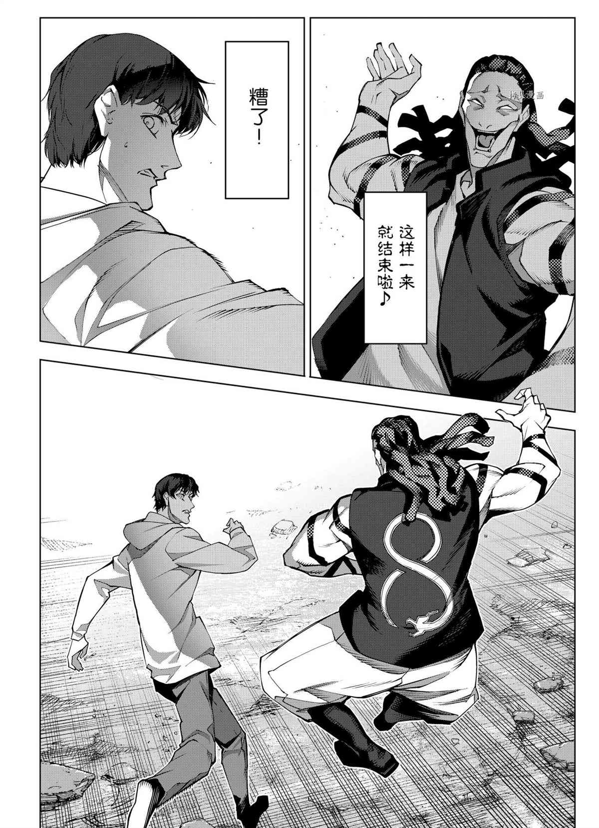 第 40 页