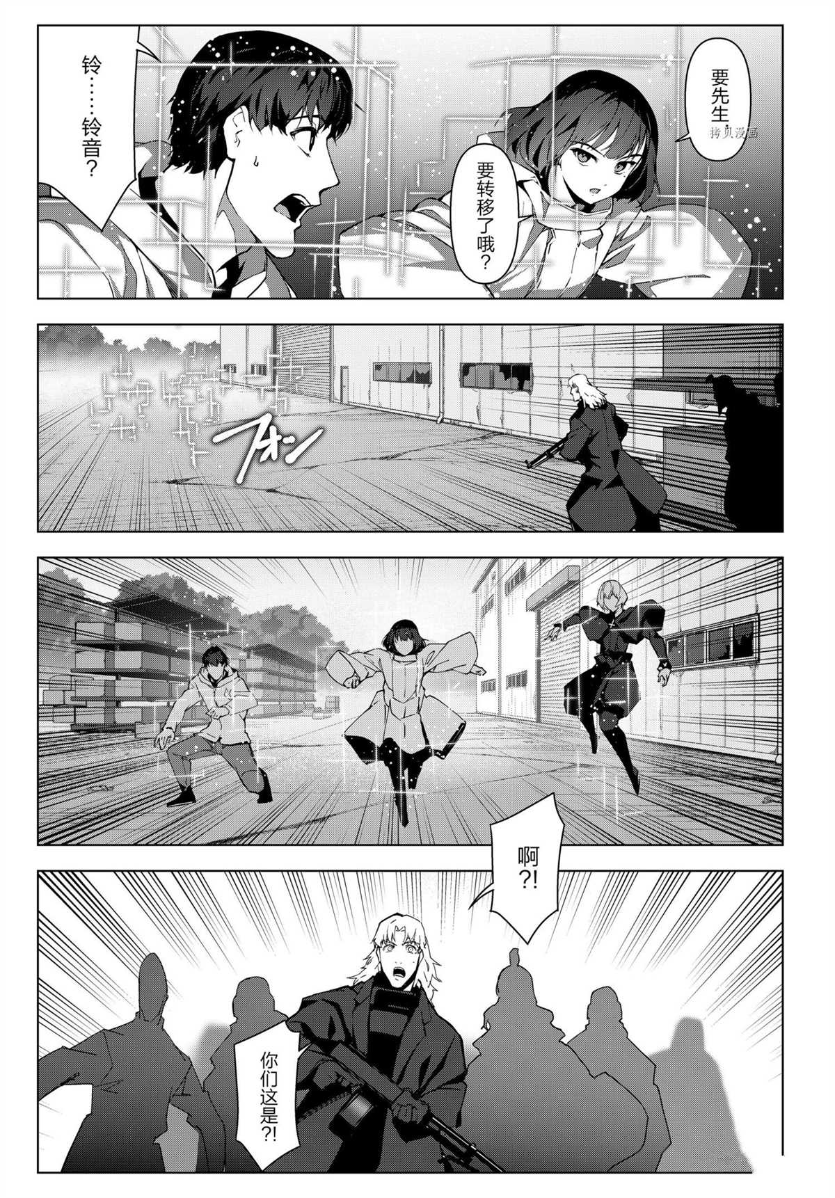 第 22 页