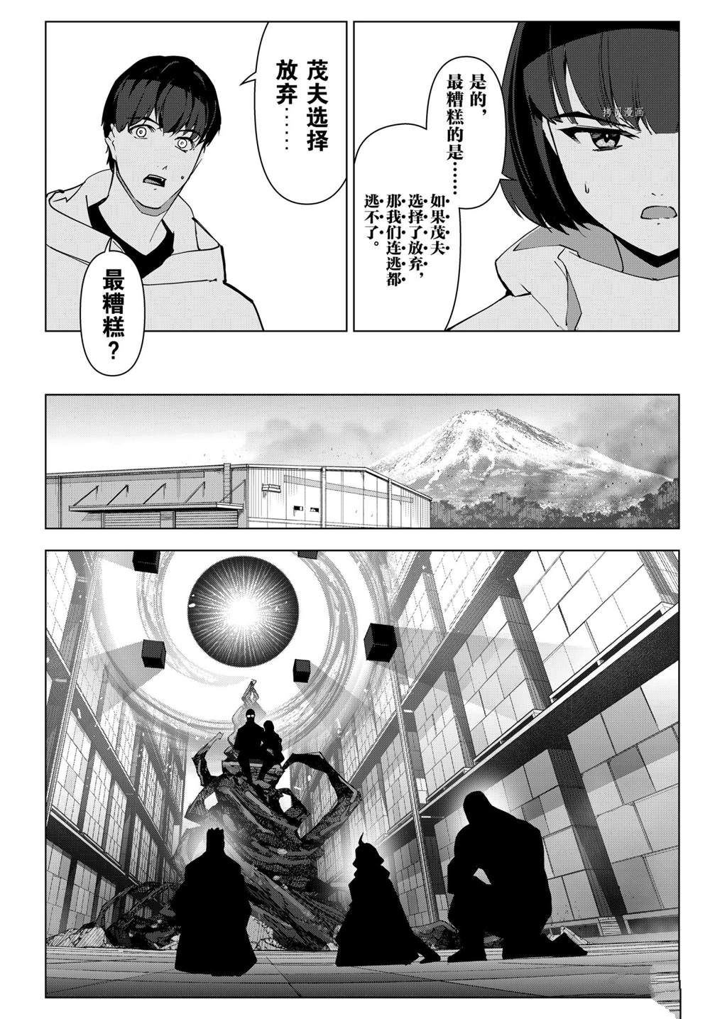 第 34 页