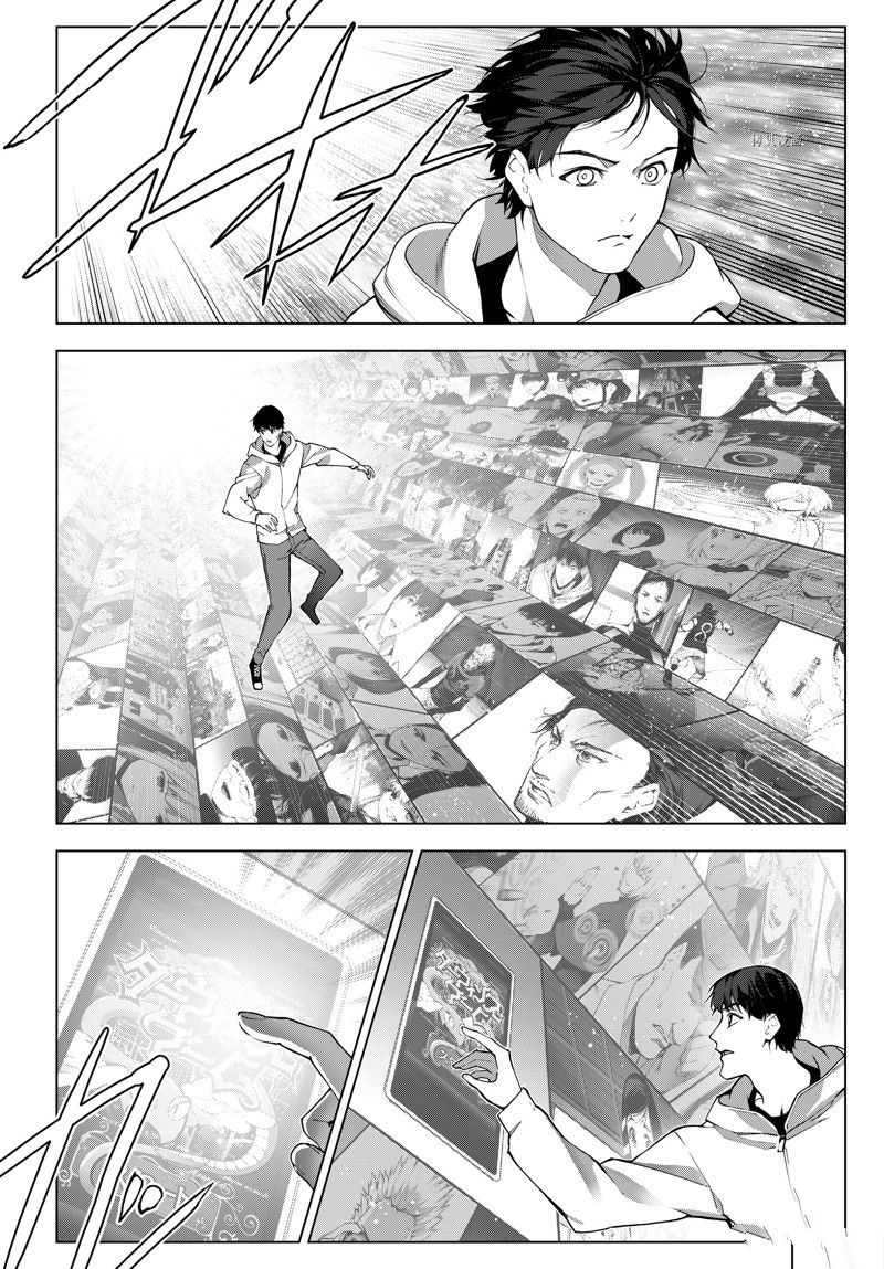 第 26 页