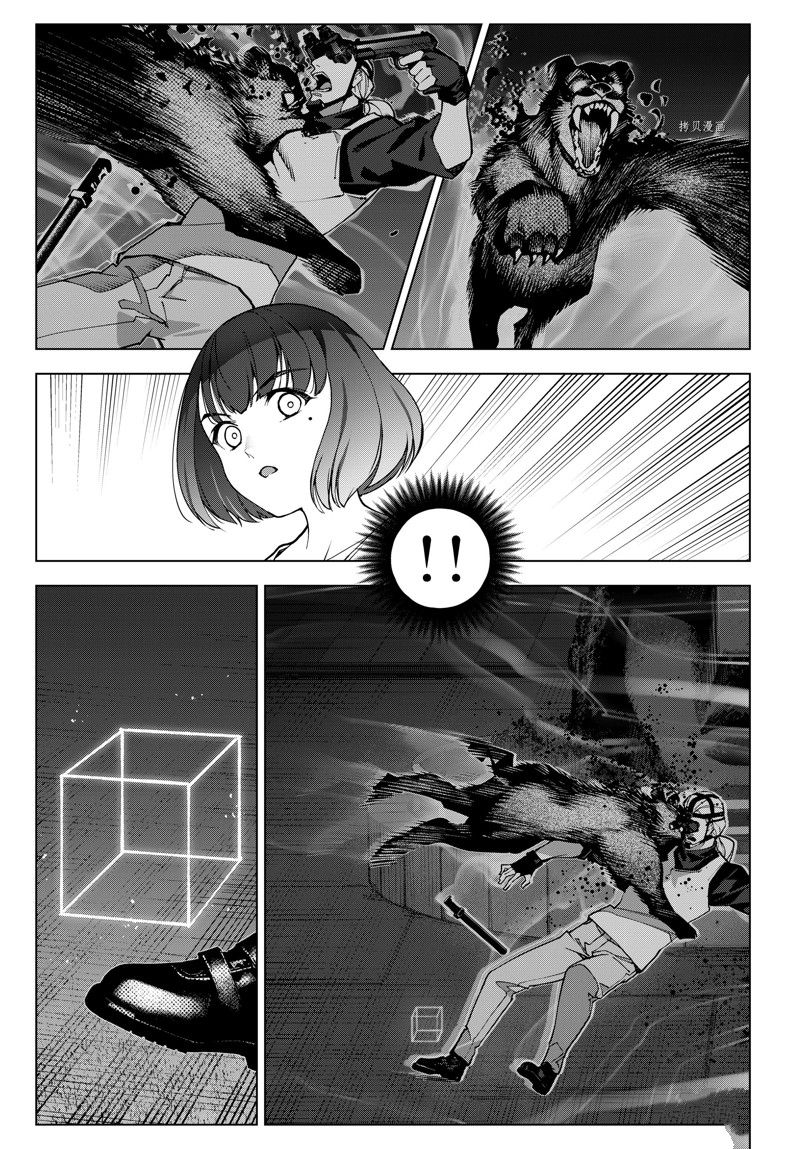 第 39 页