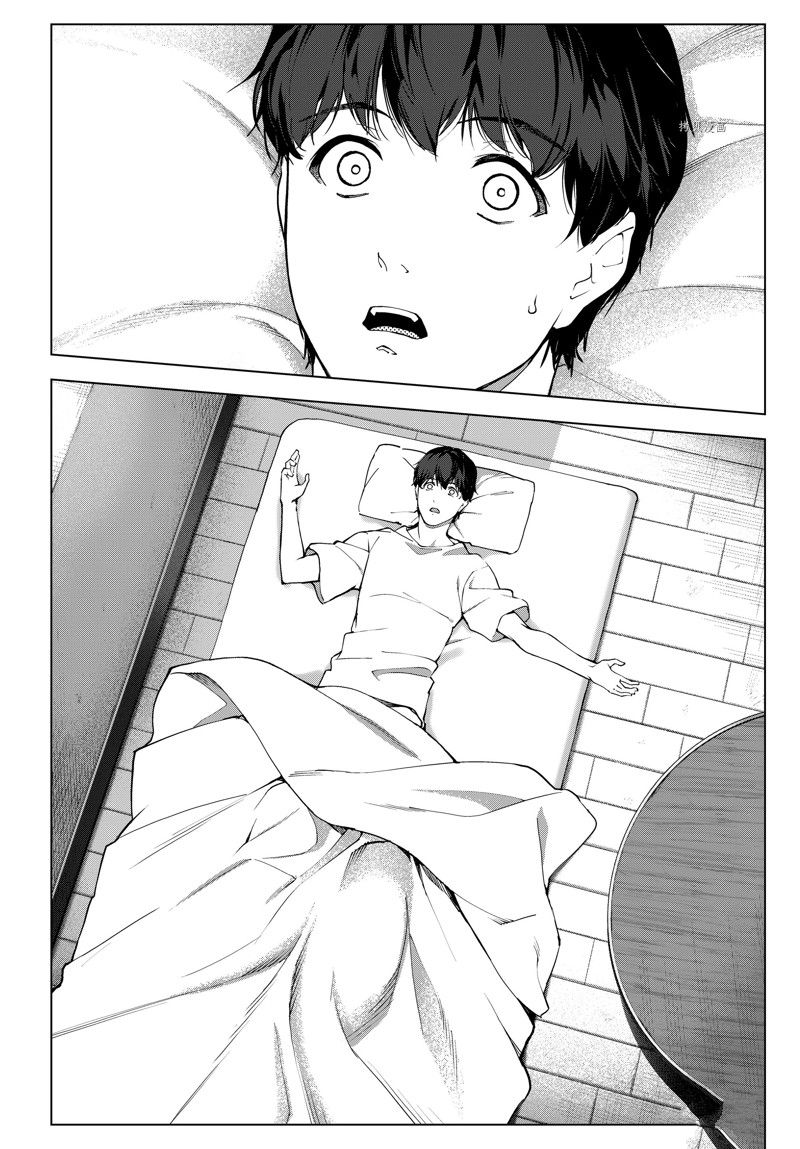 第 42 页