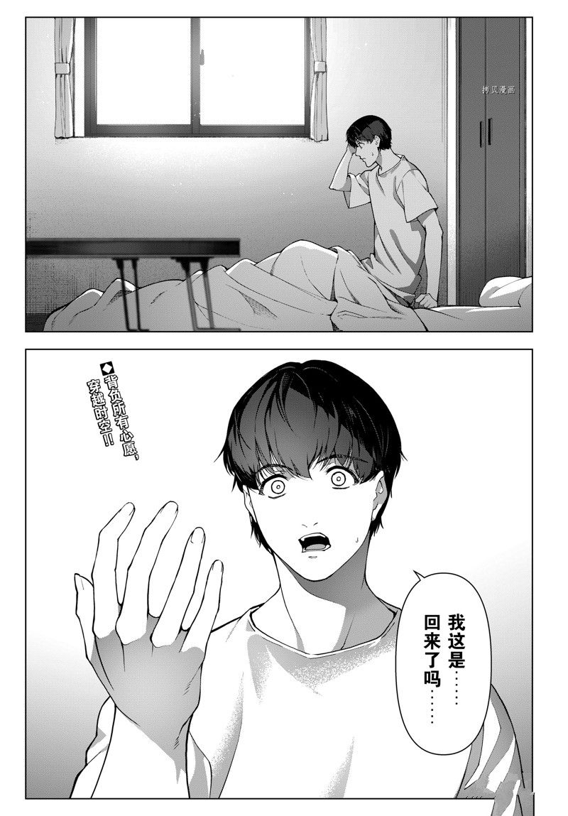第 45 页