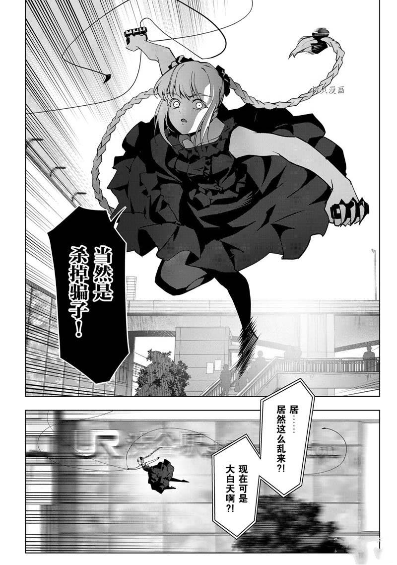 第 36 页