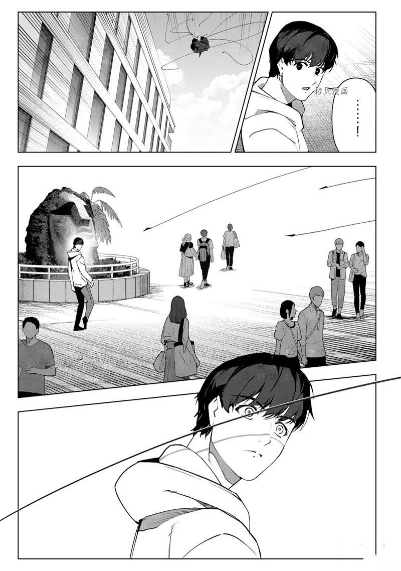 第 37 页