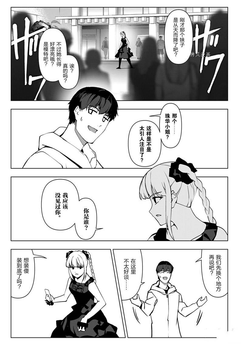 第 41 页