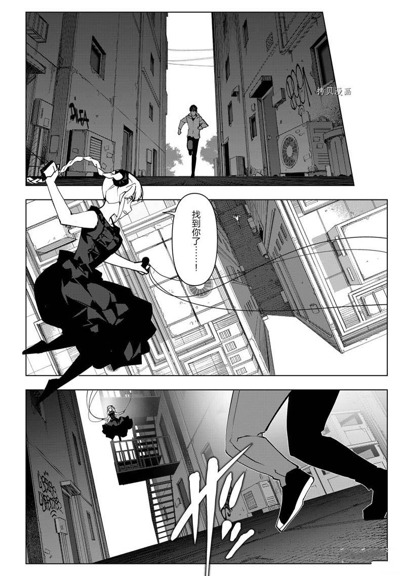 第 44 页