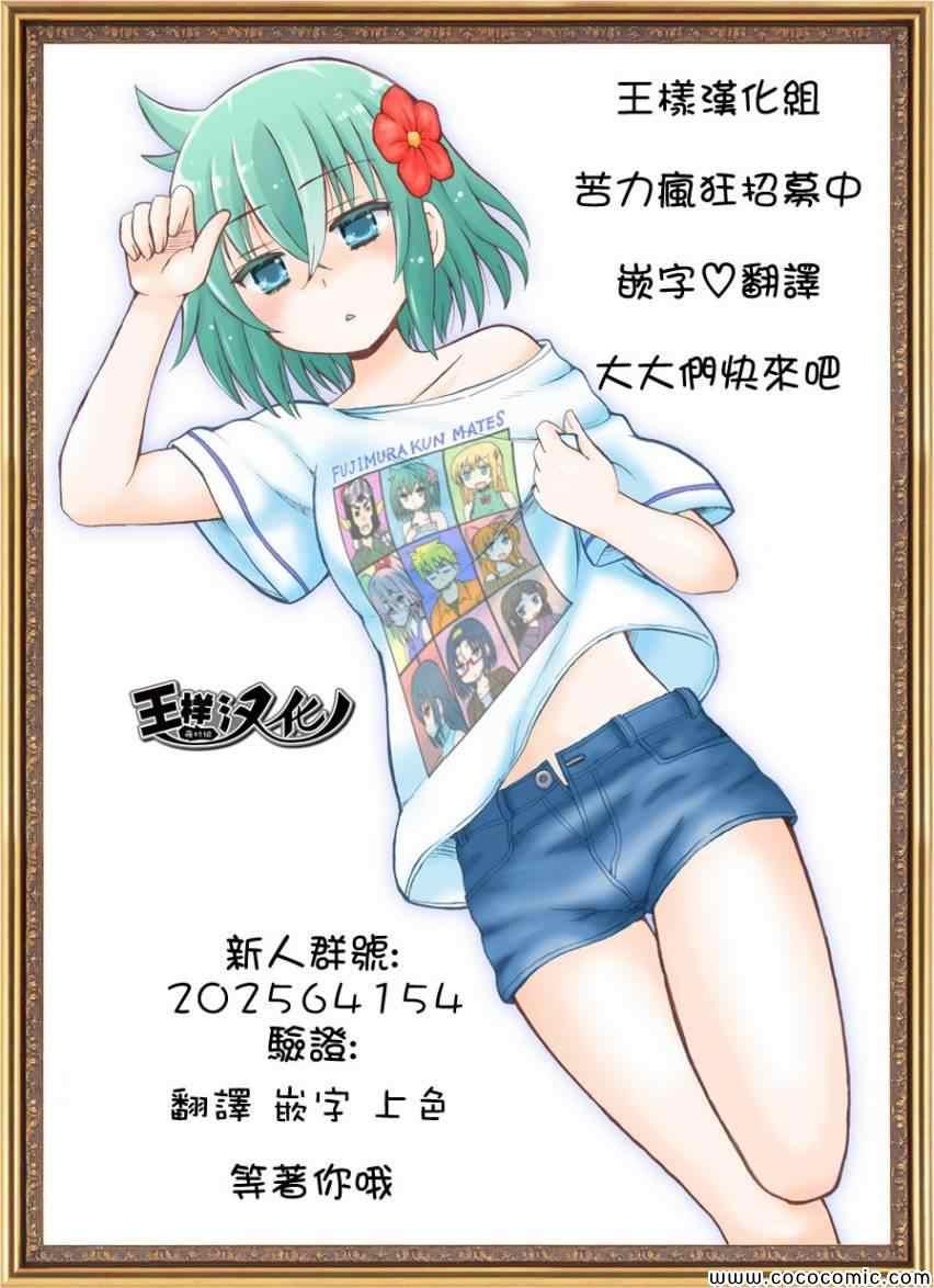 第 46 页