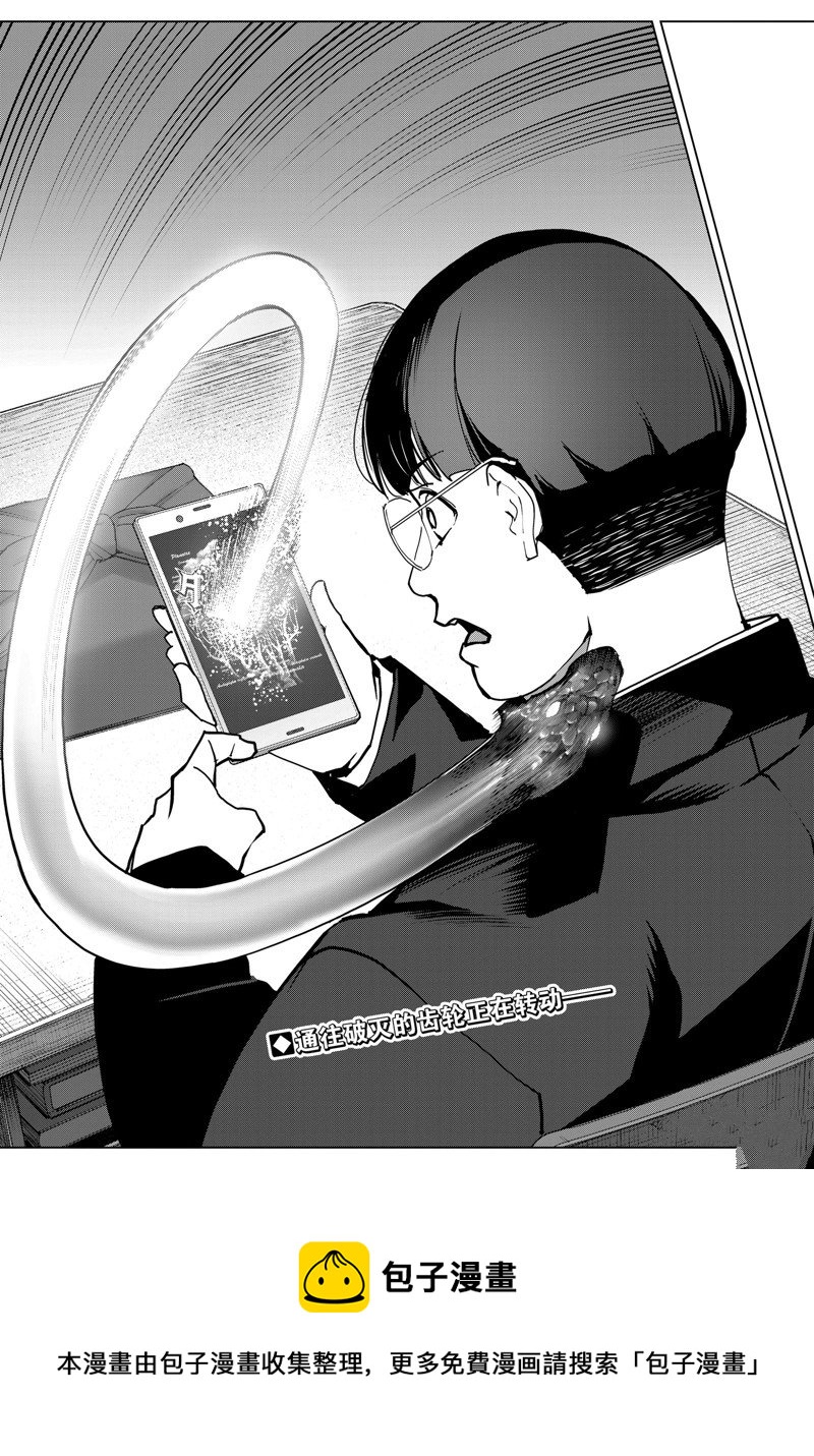第 45 页