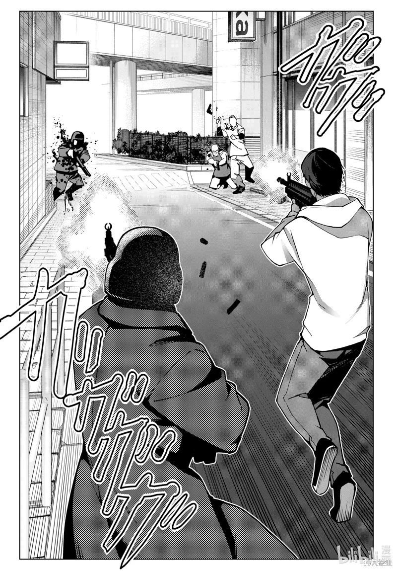 第 29 页