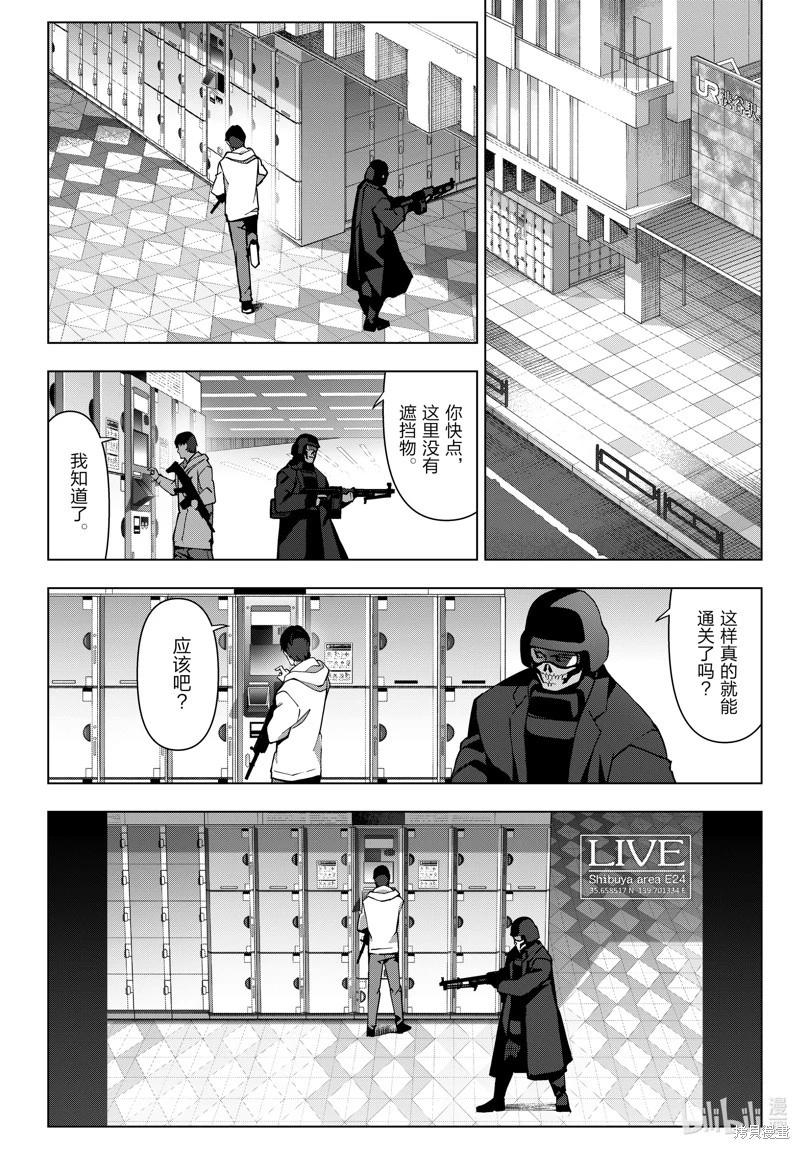 第 32 页
