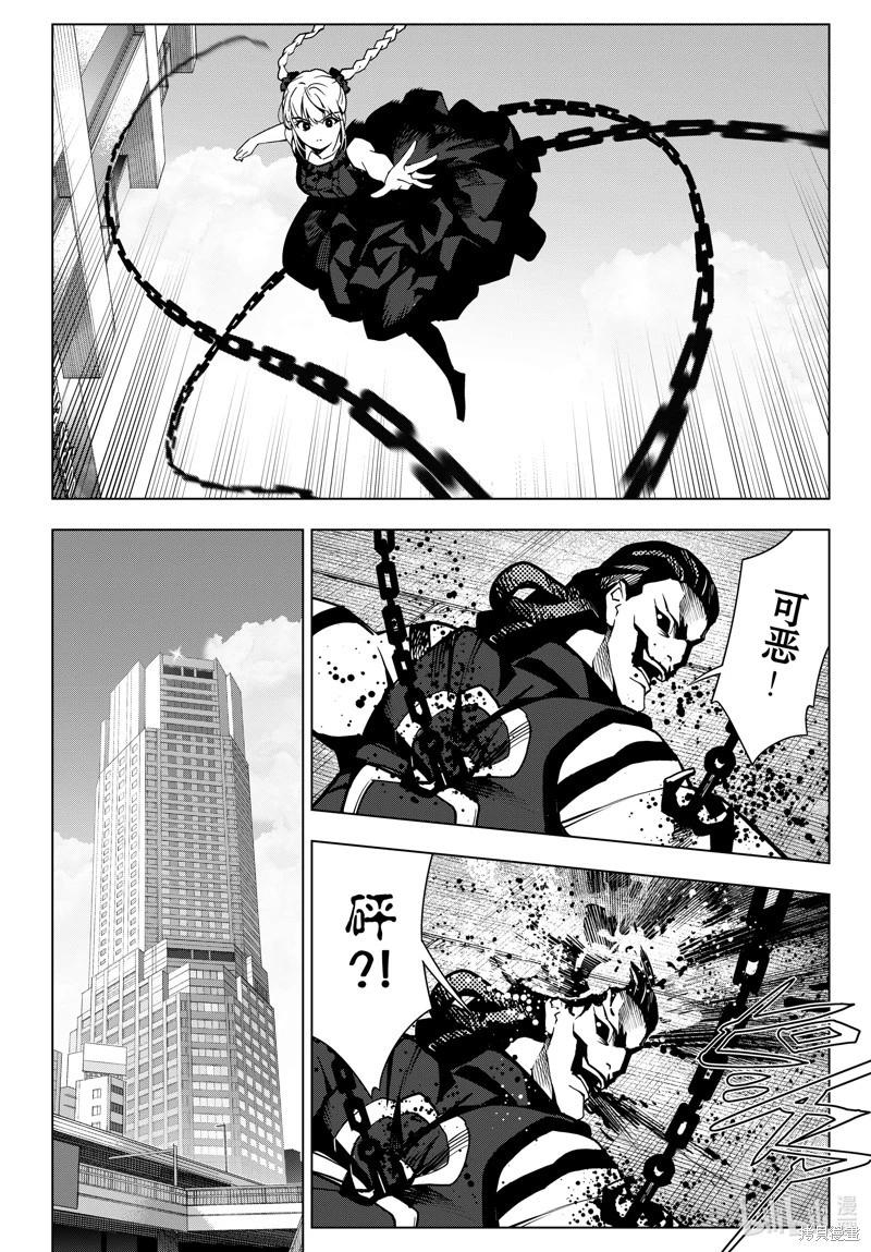 第 40 页