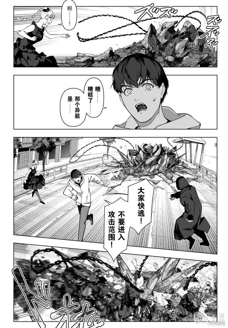 第 42 页