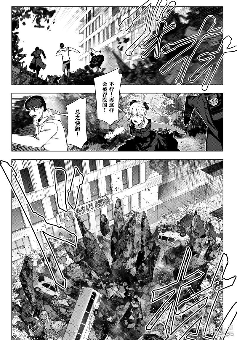 第 43 页