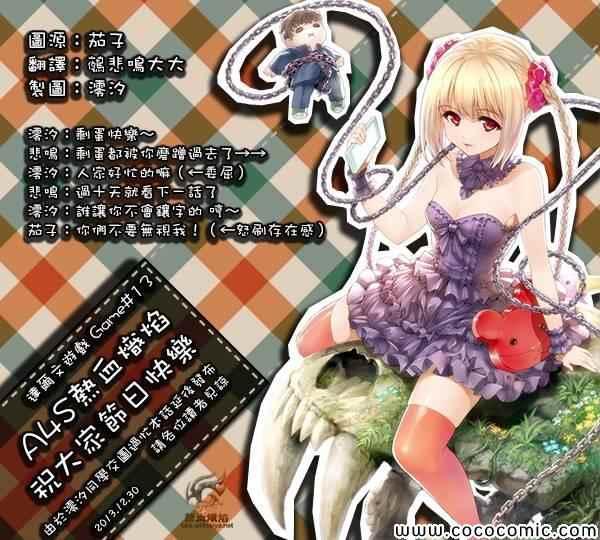 第 44 页