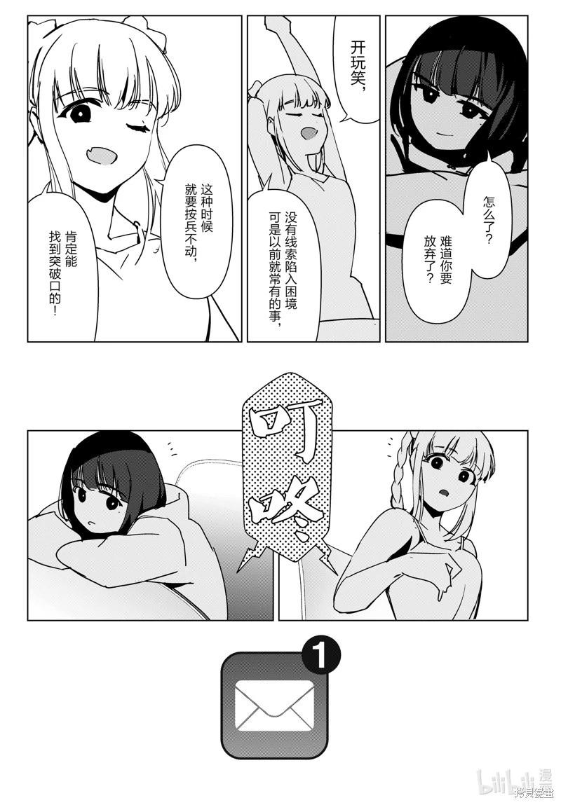 第 41 页