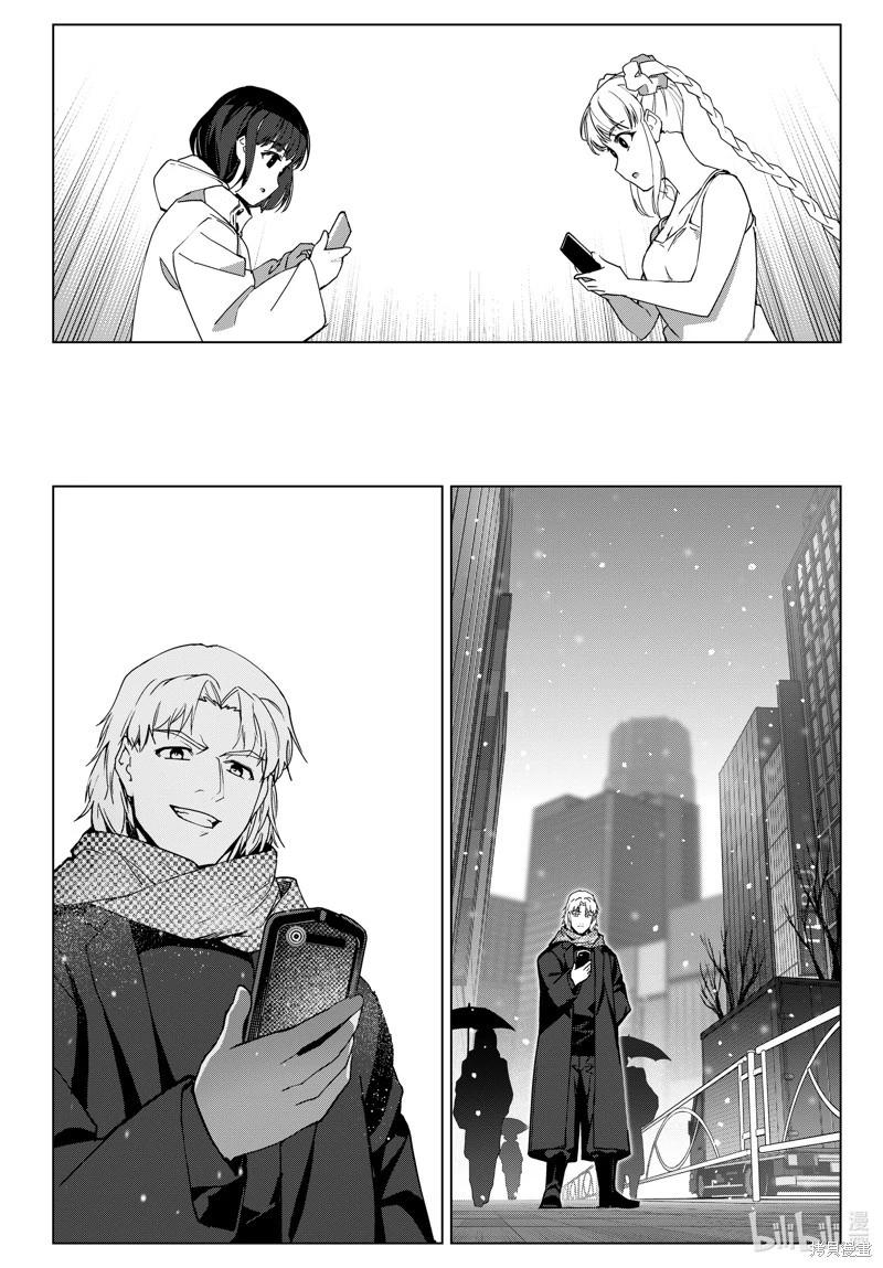 第 42 页