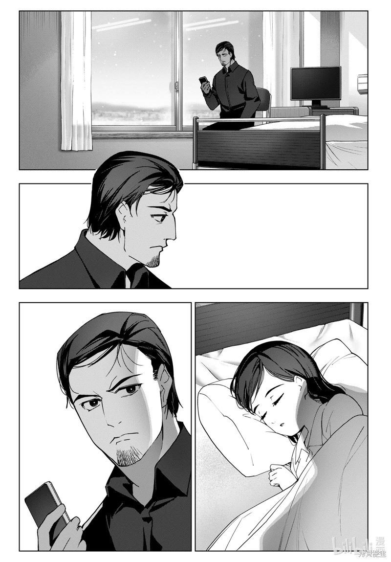 第 43 页