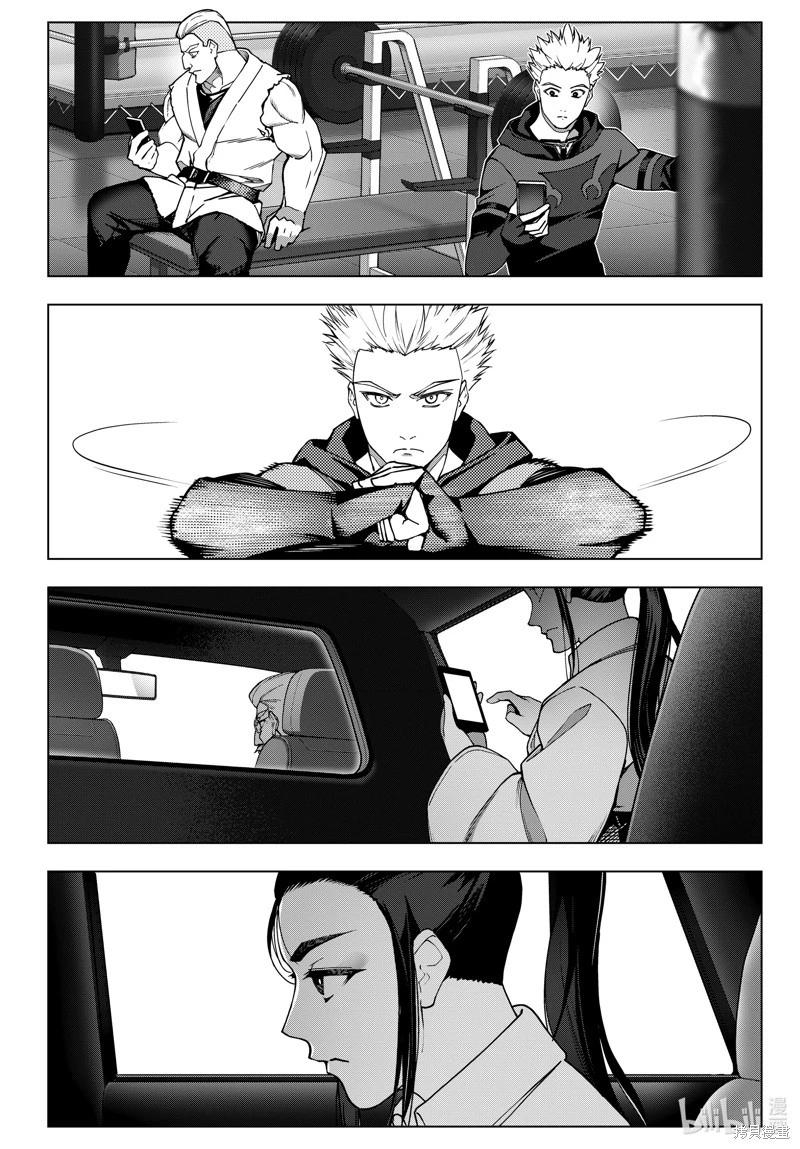 第 44 页