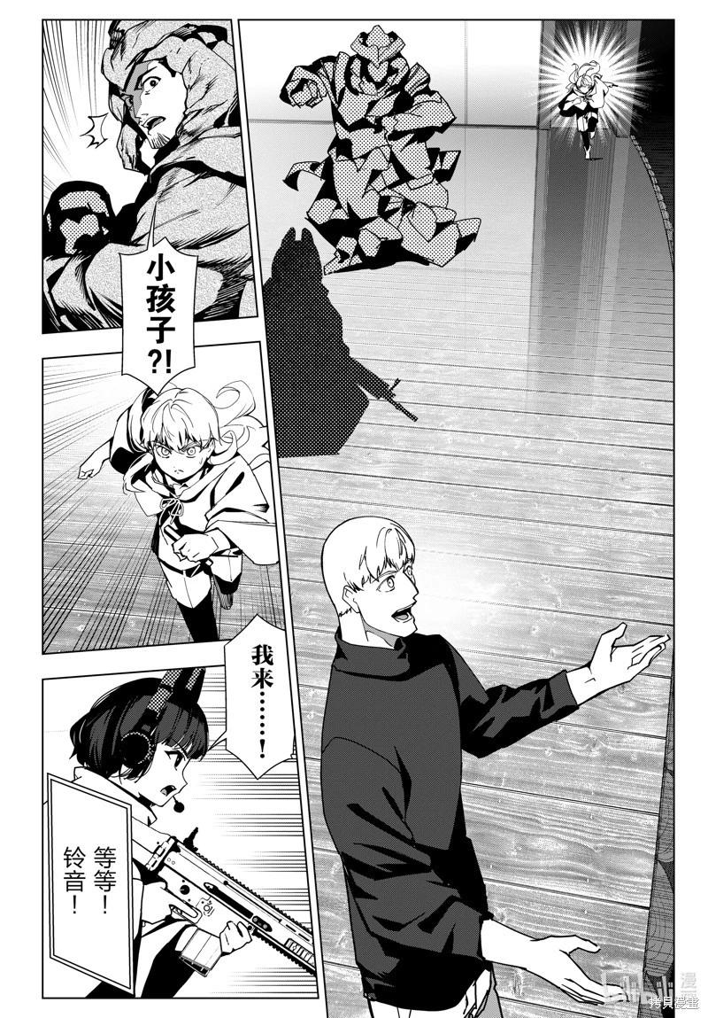 第 40 页