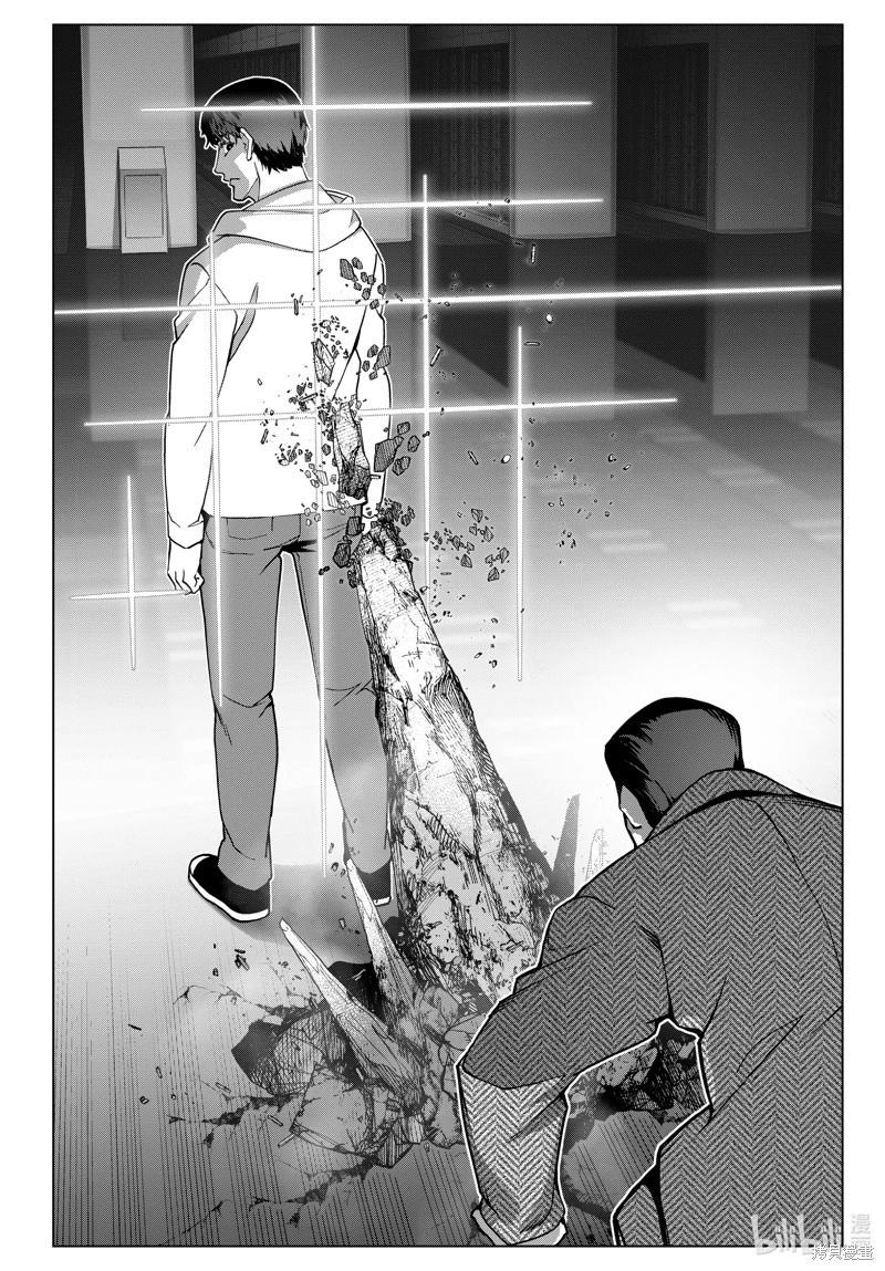 第 46 页