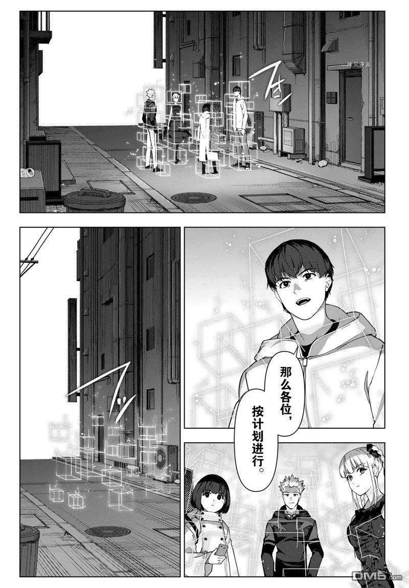 第 39 页