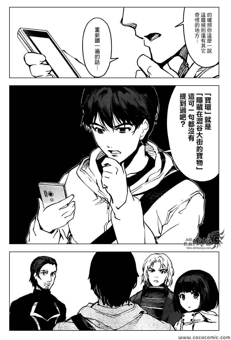 第 42 页