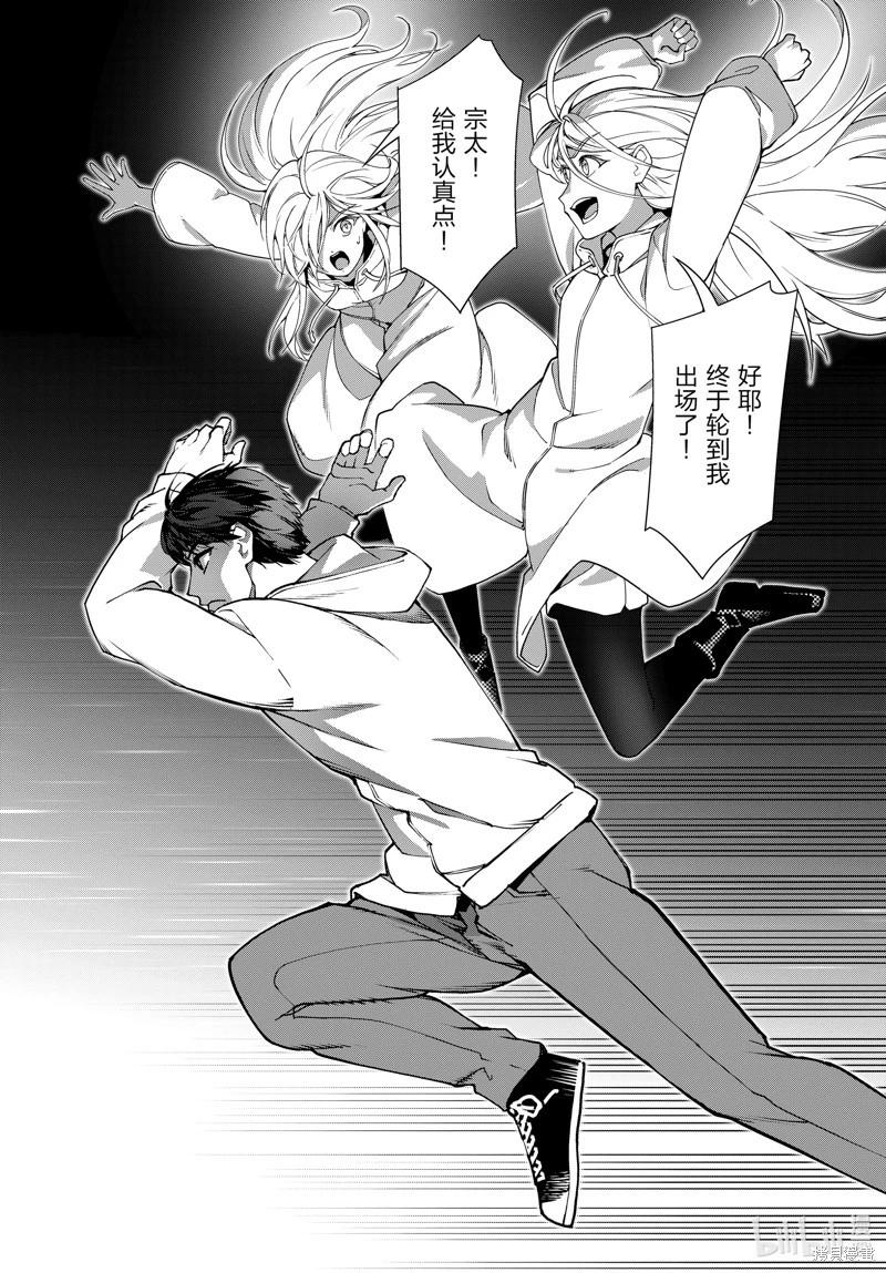 第 27 页