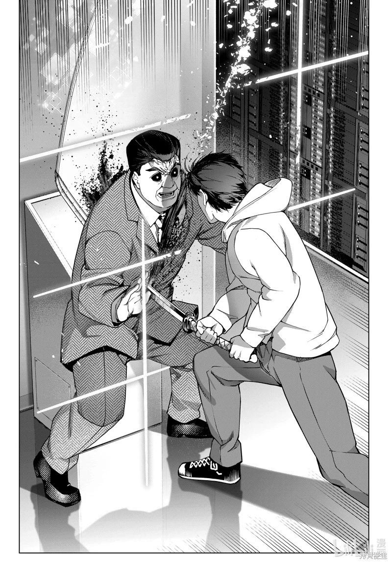 第 36 页