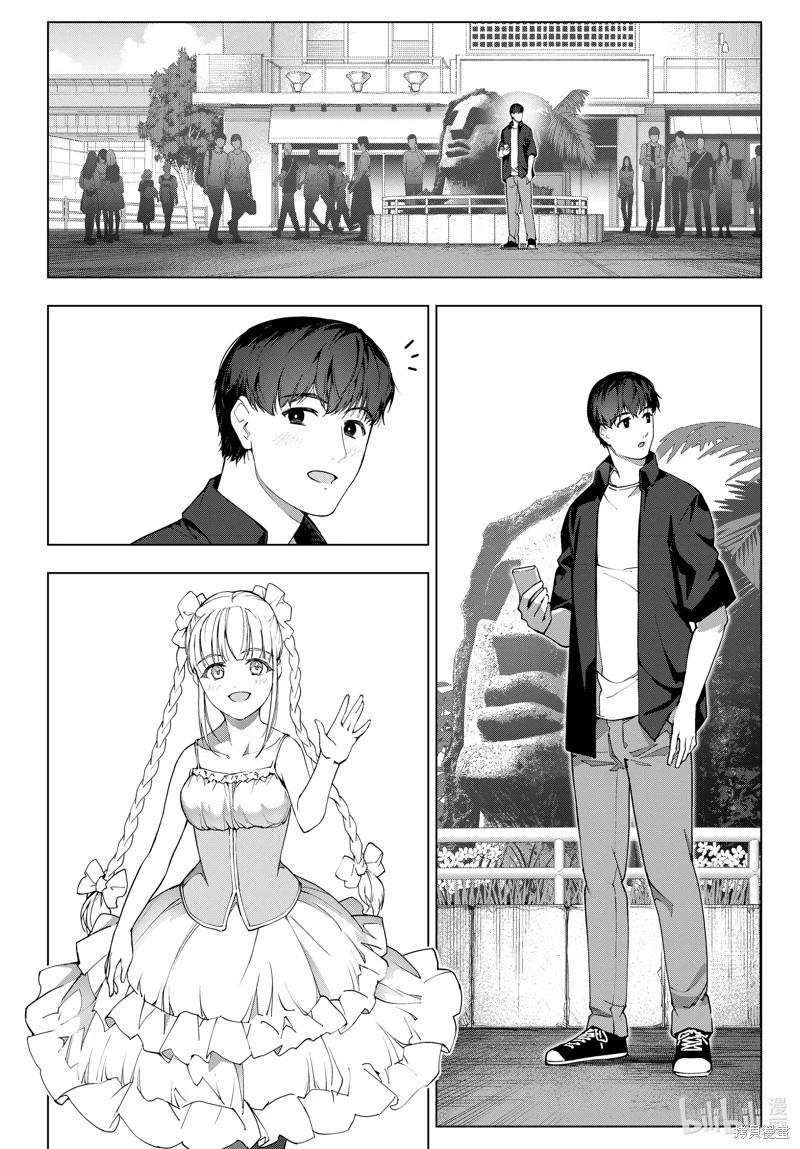 第 41 页